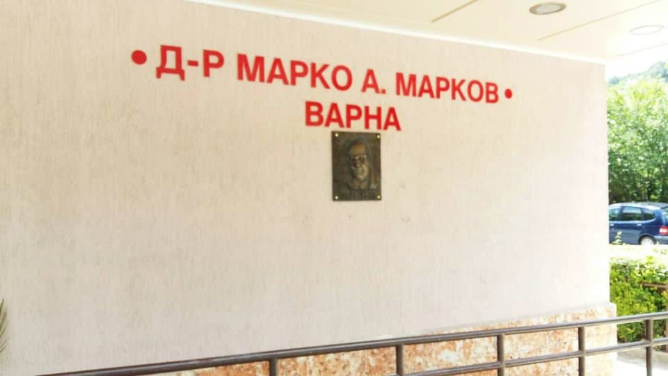 barelef drmarkov2